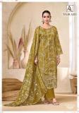 Alok suit talib aziz Wholesale clothing market in Pune