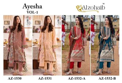 Alzohaib ayesha vol-1 salwar suit Surat textile market