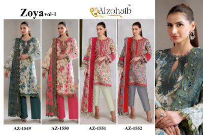 Alzohiab zoya vol-1 Wholesale market in Pune 