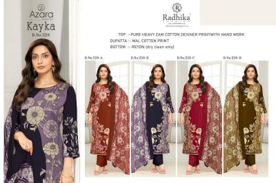 Azara kayka Wholesale Kurti market in Mumbai