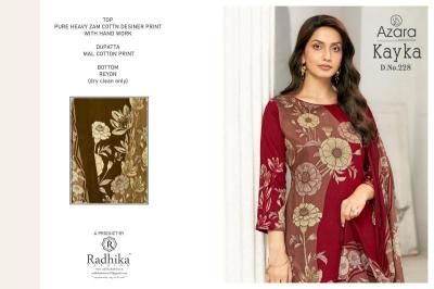 Azara kayka Wholesale Kurti market in Mumbai