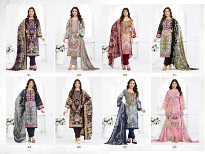 Balaji nargis vol-2 Bulk dress material market in pune
