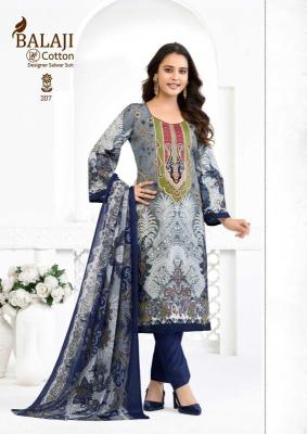 Balaji nargis vol-2 Bulk dress material market in pune