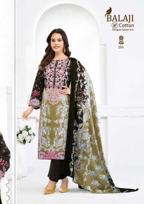 Balaji nargis vol-2 Bulk dress material market in pune
