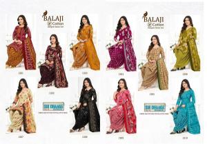 Balaji sui dhaaga vol-12 Dress material market in Pune
