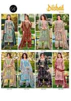Belliza desginer studio dilshad vol-6 Wholesale dress materials online