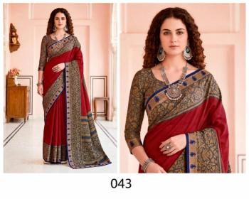 Bunawat Best saree market in Pune