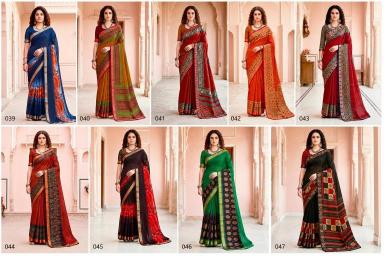Bunawat Best saree market in Pune