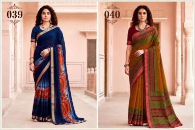 Bunawat Best saree market in Pune