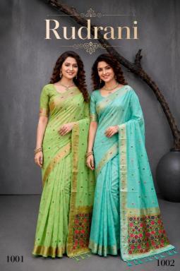 Bunawat Best saree wholesale market in Pune