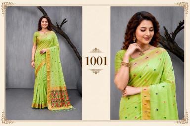 Bunawat Best saree wholesale market in Pune