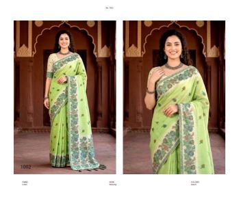 Bunawat Bridal sarees wholesale in Pune