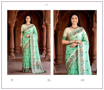Bunawat Bridal sarees wholesale in Pune