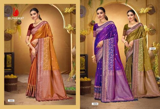 Bunawat Cheap saree market in Pune