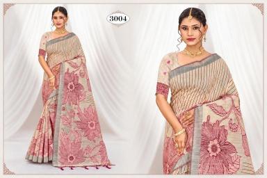 Bunawat  Cheap saree market in Pune