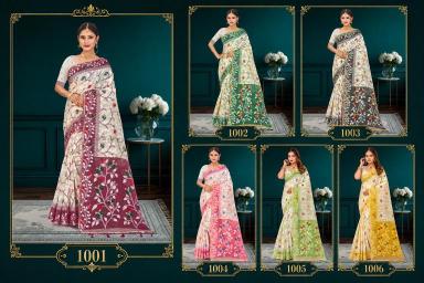 Bunawat Designer saree wholesale in Pune