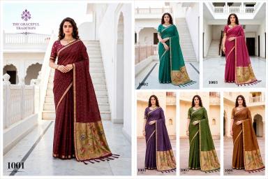 Bunawat Discount saree market in Pune
