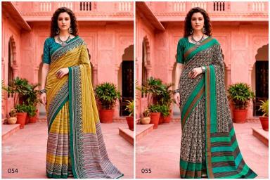 Bunawat Low price sarees in Pune
