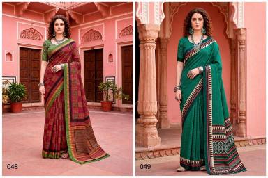 Bunawat Low price sarees in Pune