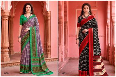 Bunawat Low price sarees in Pune