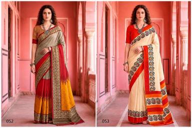Bunawat Low price sarees in Pune