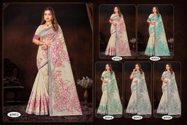 Bunawat Saree dealers in Pune