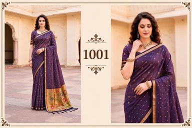 Bunawat Saree retailers in Pune