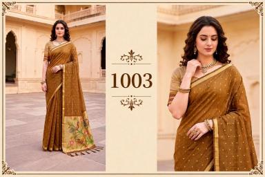 Bunawat Saree retailers in Pune