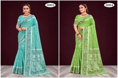 Bunawat  Saree suppliers in Pune