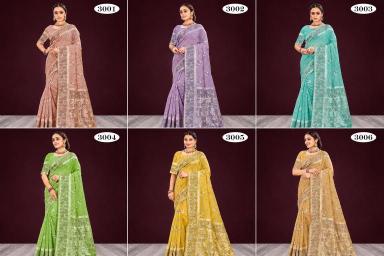 Bunawat  Saree suppliers in Pune