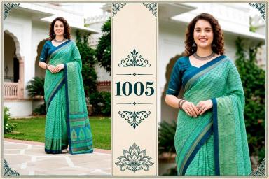 Bunawat Saree wholesale dealers in Pune