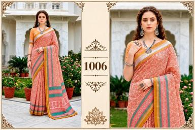 Bunawat Saree wholesale dealers in Pune
