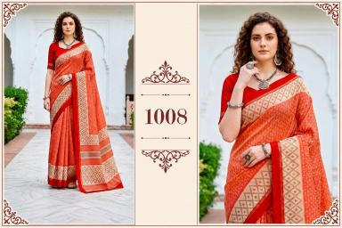 Bunawat Saree wholesale dealers in Pune