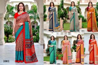 Bunawat Saree wholesale dealers in Pune