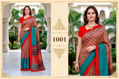 Bunawat Saree wholesale dealers in Pune