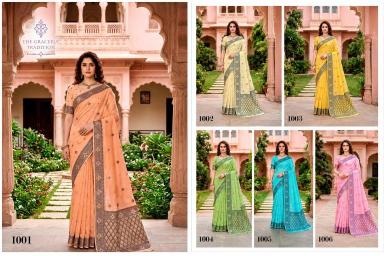 Bunawat Saree wholesalers and retailers in Pune