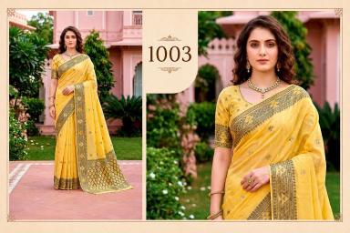 Bunawat Saree wholesalers and retailers in Pune