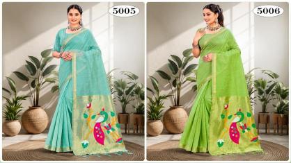 Bunawat Wholesale saree dealers in Pune