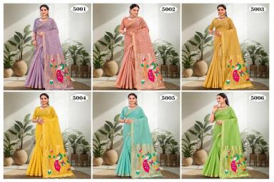Bunawat Wholesale saree dealers in Pune