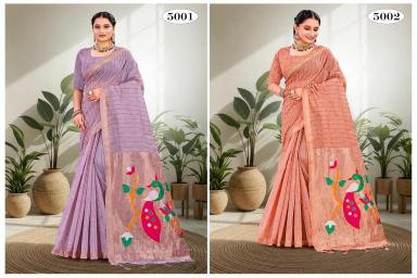 Bunawat Wholesale saree dealers in Pune