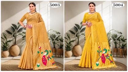Bunawat Wholesale saree dealers in Pune