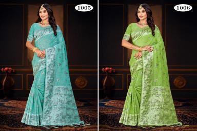 Bunawat  Wholesale saree shop in Pune