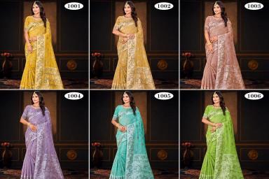 Bunawat  Wholesale saree shop in Pune