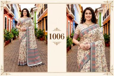  Bunawat Wholesale saree showrooms in Pune