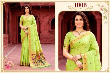 Bunawat Wholesale saree showrooms in Pune