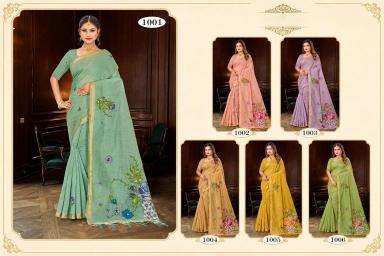  Bunawat  Wholesale saree suppliers in Mumbai