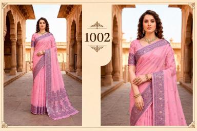 Bunawat Wholesale saree suppliers in Pune
