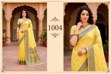 Bunawat Wholesale saree suppliers in Pune