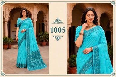 Bunawat Wholesale saree suppliers in Pune