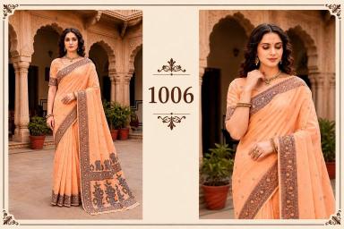 Bunawat Wholesale saree suppliers in Pune